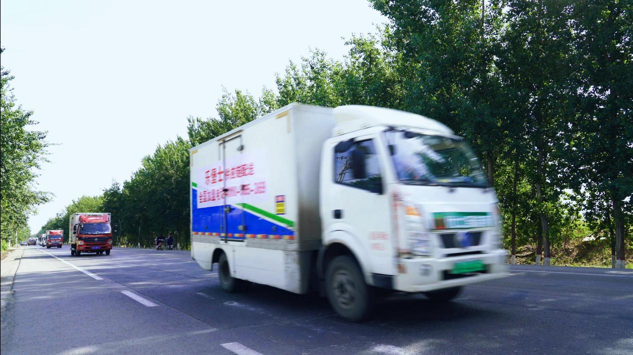 餐饮界 餐饮新媒体