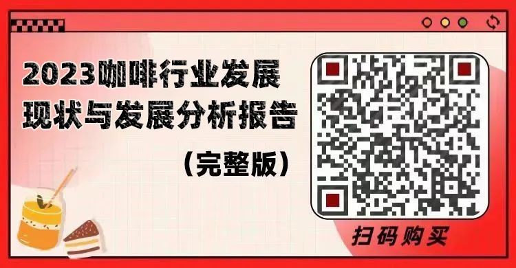 餐饮界 餐饮新媒体