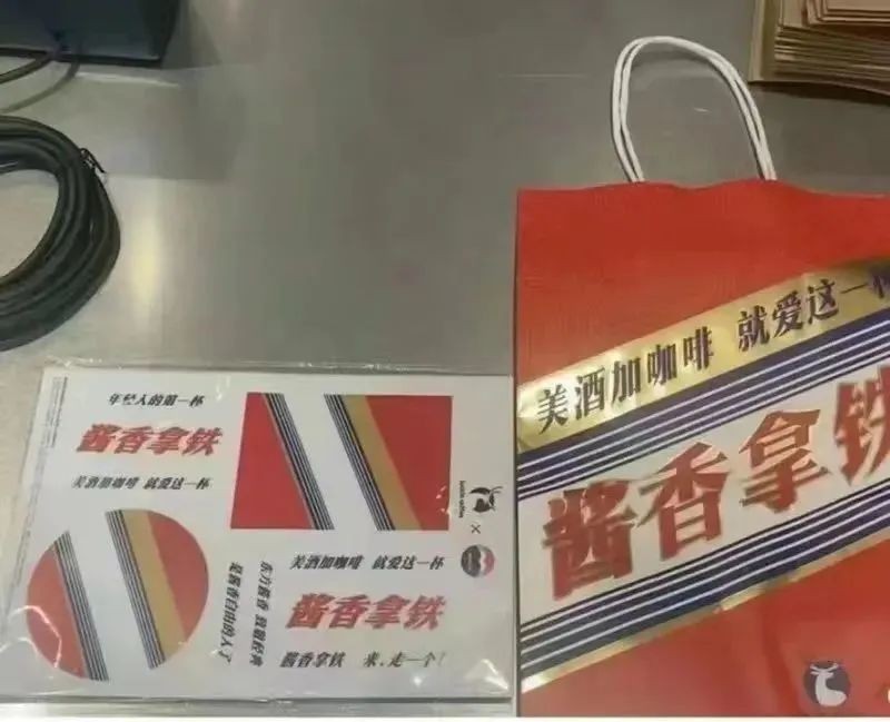 饮品报 饮品新媒体 yinpinbao.cn