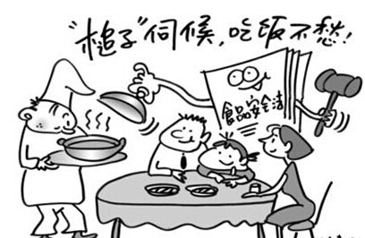 沪或就《中国人民共和国食品安全法〉办法》于5月公开征求意见|餐饮界