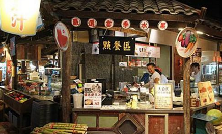 合租开店，餐饮业也玩格子铺|餐饮界