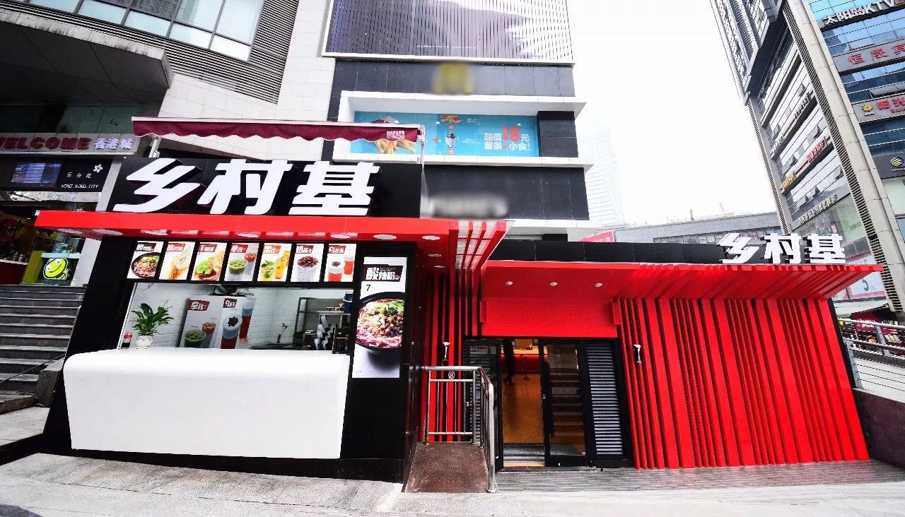 22年打磨“中国版肯德基”，这家中式快餐店用大数据“看透”消费者的心|餐饮界