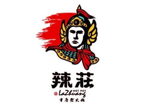 明星餐厅又出食品安全问题，加盟商仲裁牵出辣庄售无证原料|餐饮界