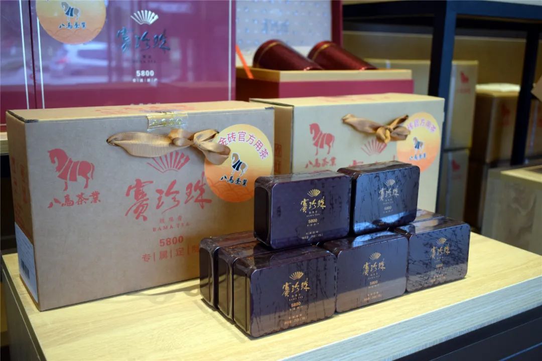 八马茶业拟冲刺主板ipo 茶企登陆a股提速|餐饮界