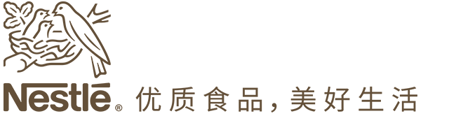 雀巢亮相第五届中国国际进口博览会|餐饮界